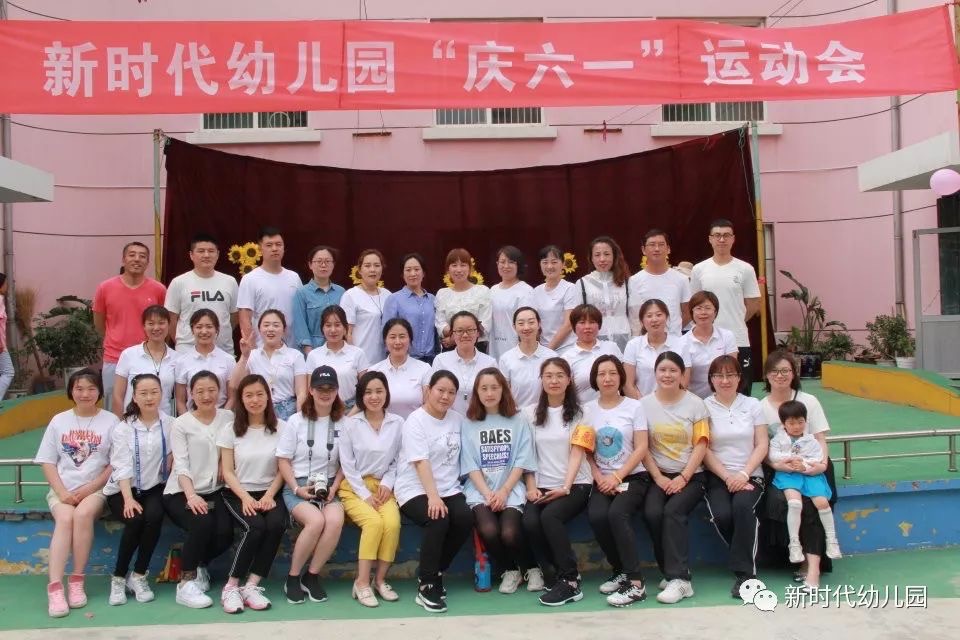 亿万28官网-追求健康,你我一起成长